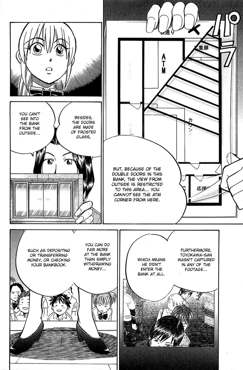 Q.E.D chapter 53 page 43