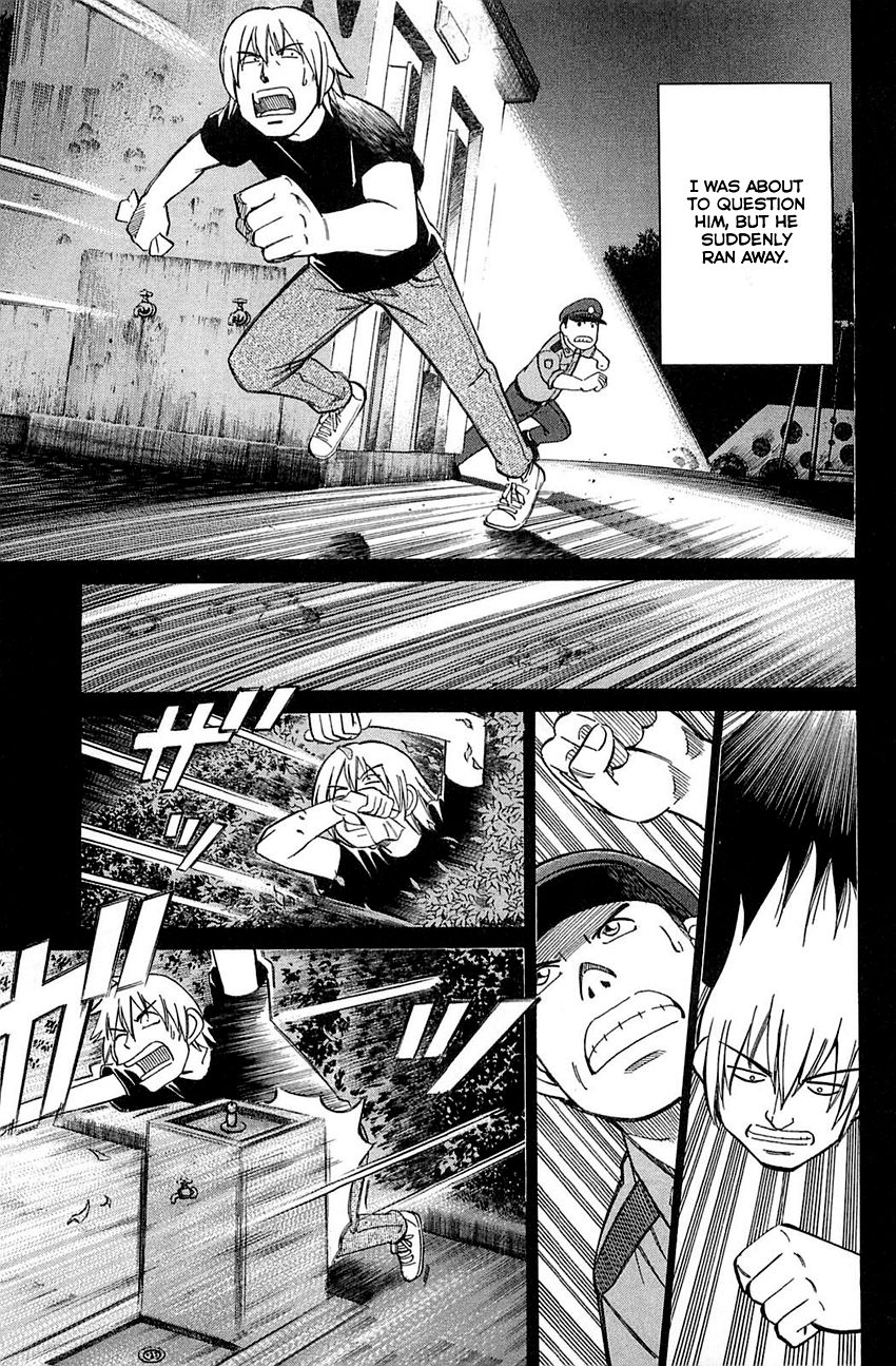 Q.E.D chapter 53 page 46