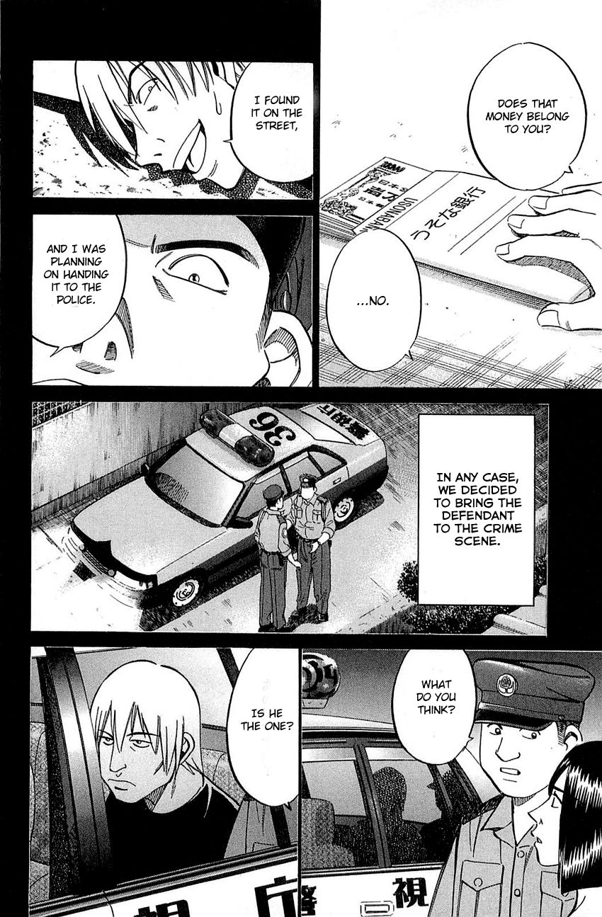 Q.E.D chapter 53 page 49