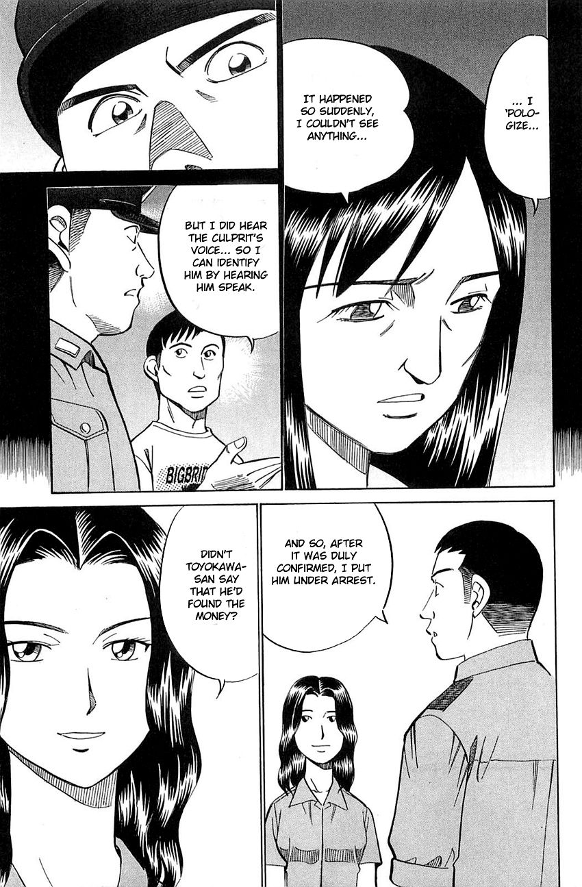 Q.E.D chapter 53 page 50