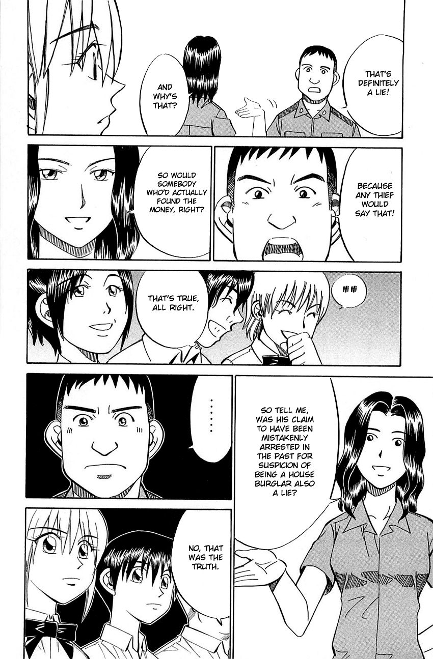 Q.E.D chapter 53 page 51