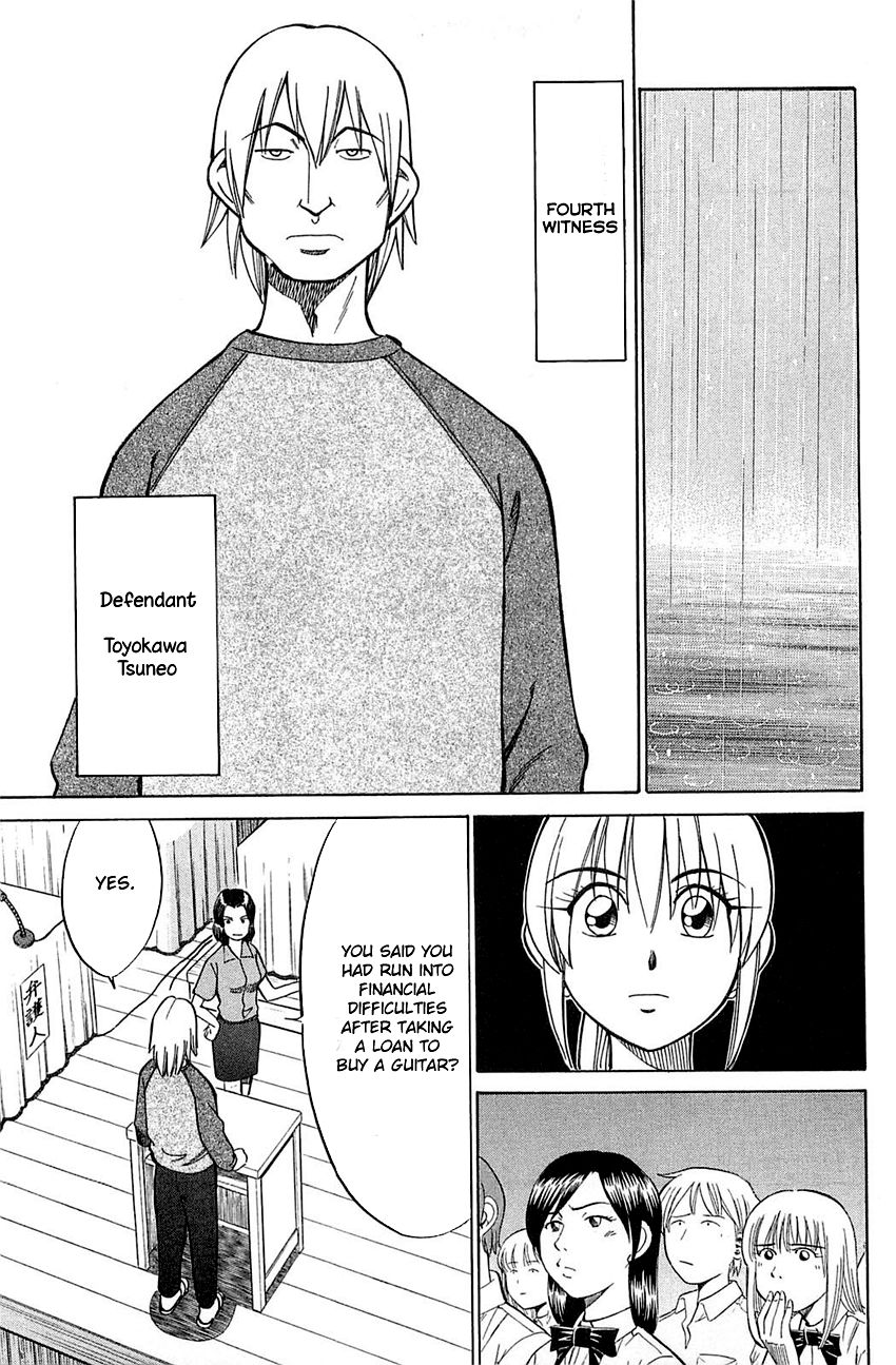 Q.E.D chapter 53 page 52