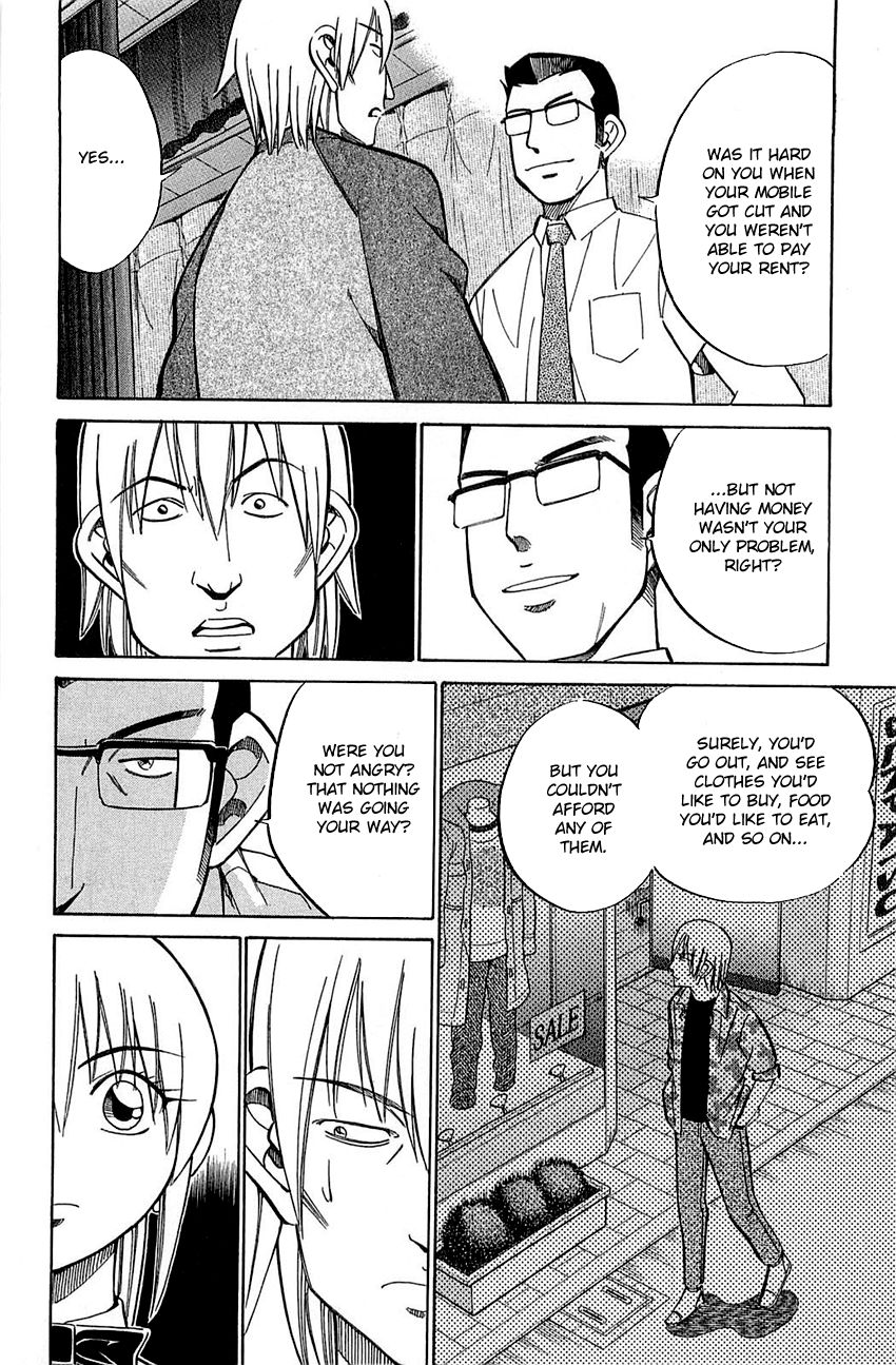 Q.E.D chapter 53 page 55