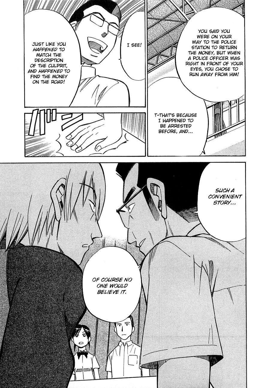 Q.E.D chapter 53 page 56