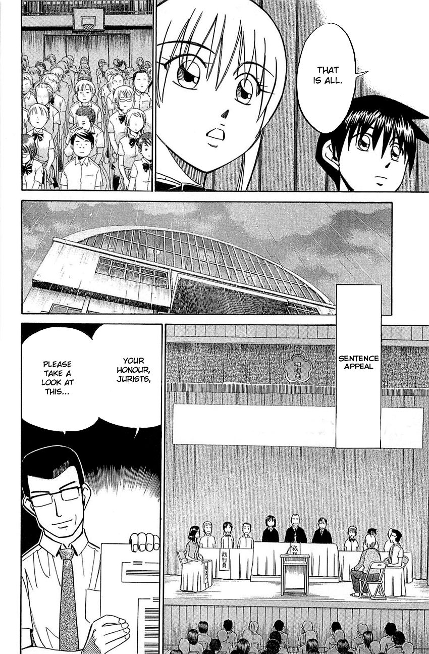 Q.E.D chapter 53 page 57