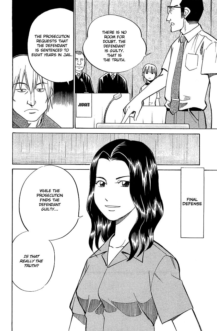 Q.E.D chapter 53 page 59