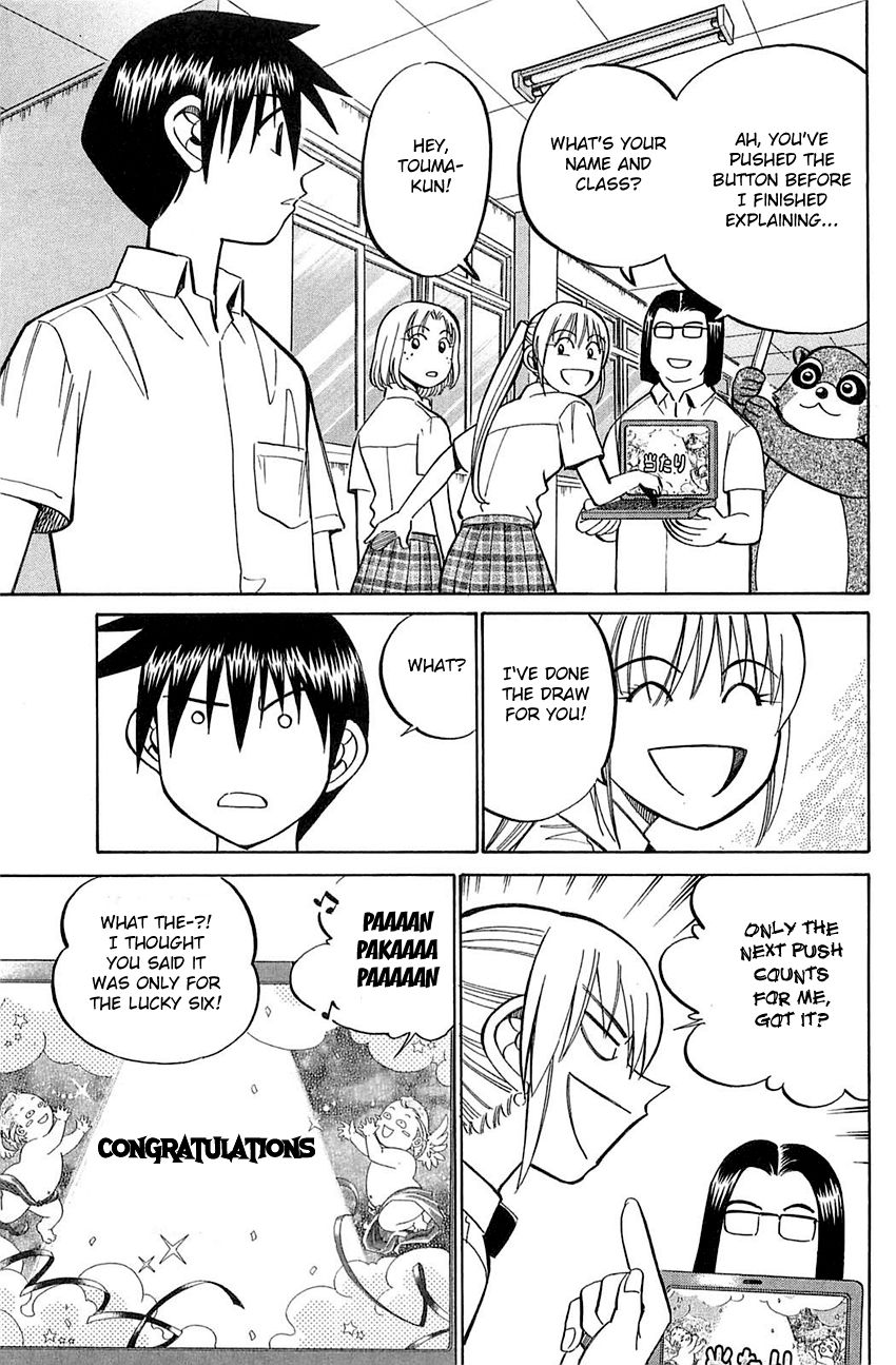 Q.E.D chapter 53 page 6