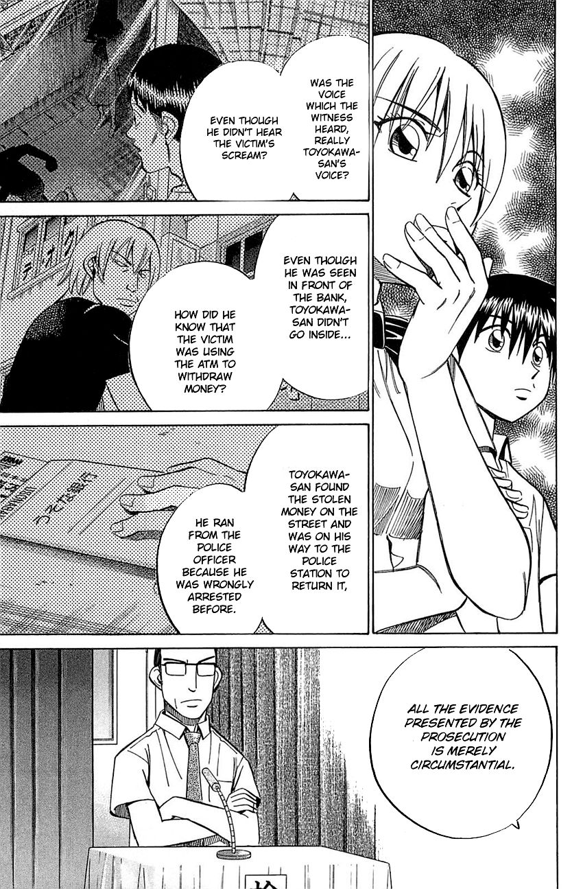 Q.E.D chapter 53 page 60