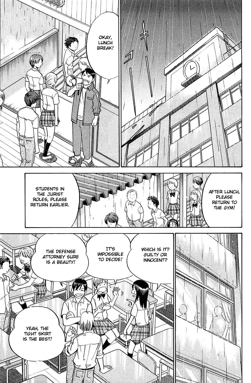 Q.E.D chapter 53 page 62