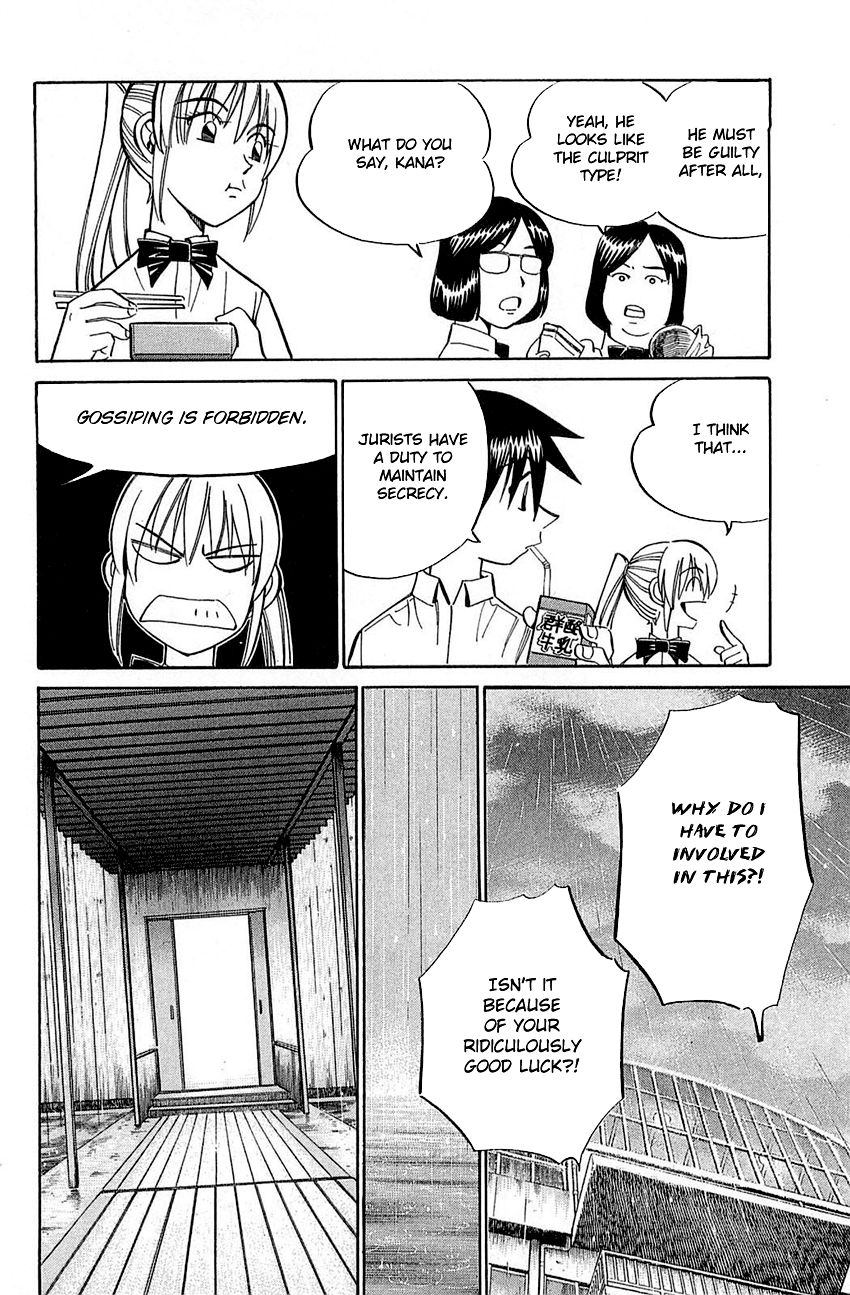 Q.E.D chapter 53 page 63