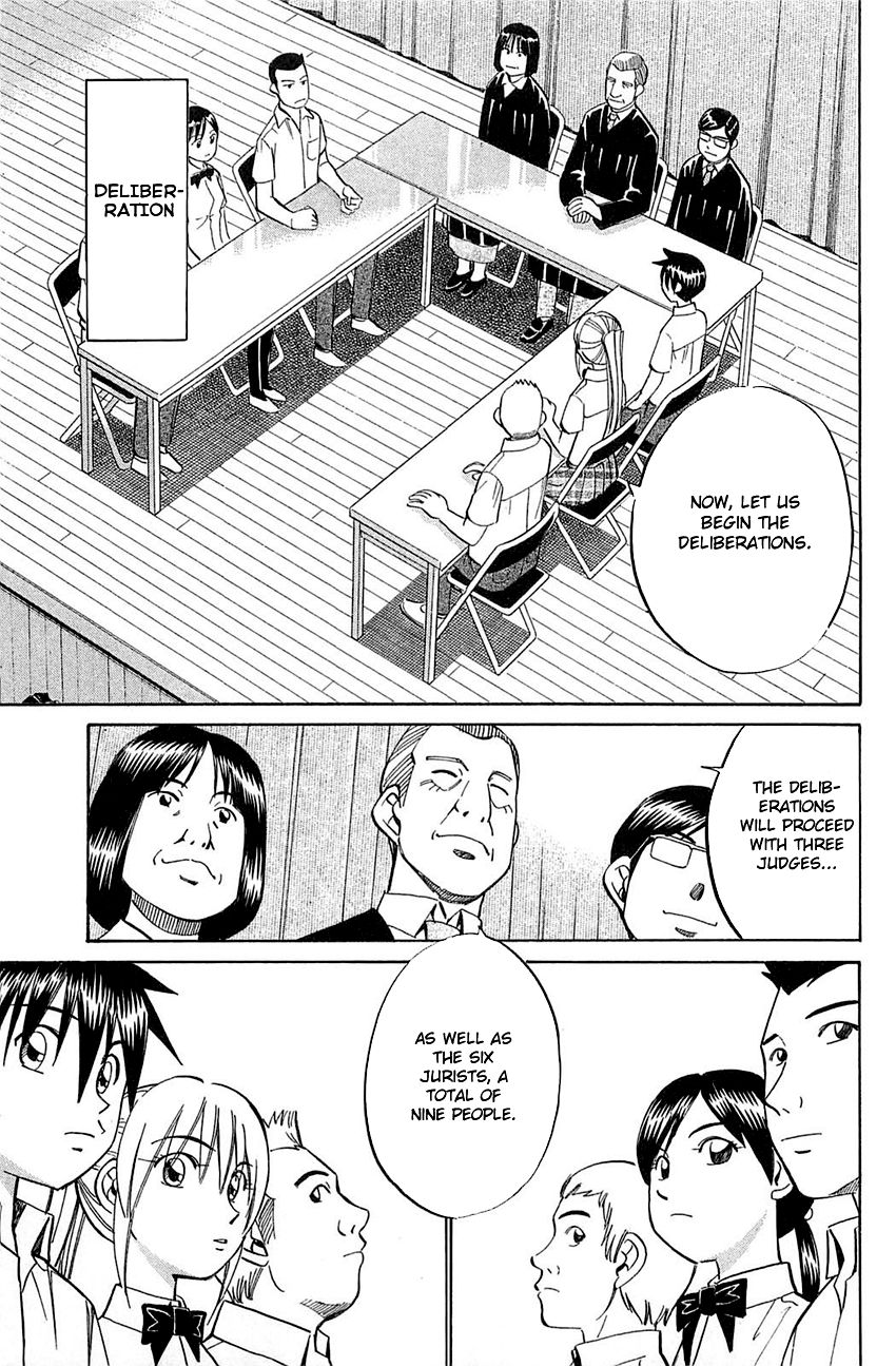 Q.E.D chapter 53 page 64