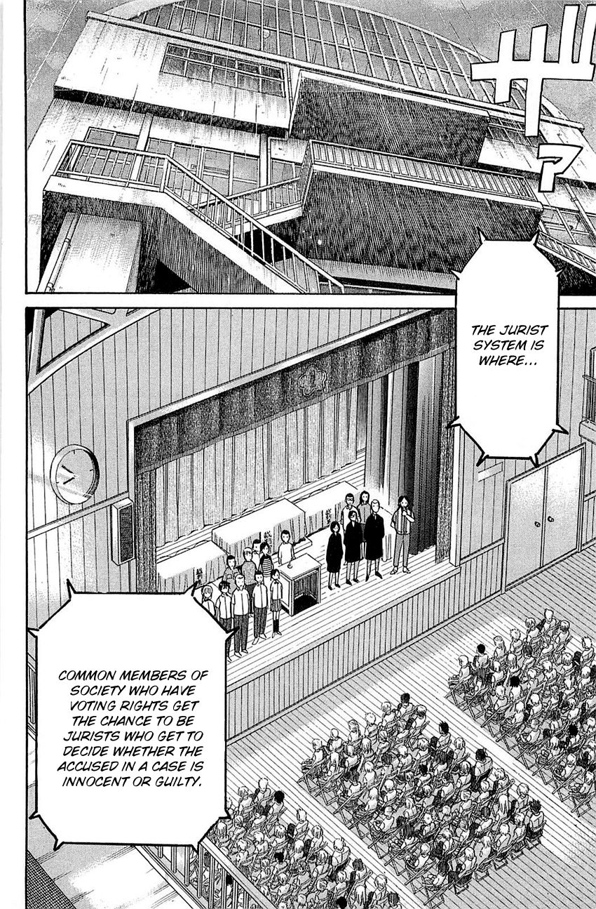 Q.E.D chapter 53 page 7