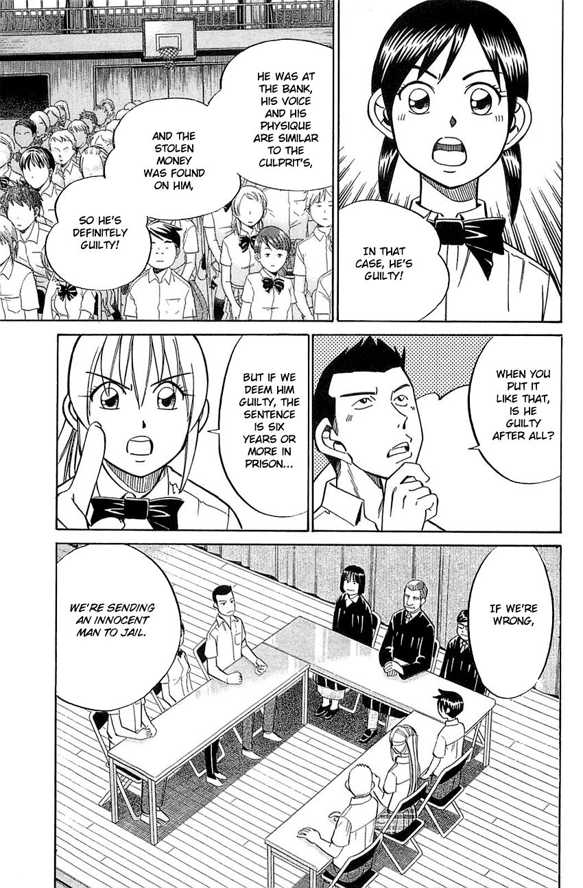 Q.E.D chapter 53 page 70