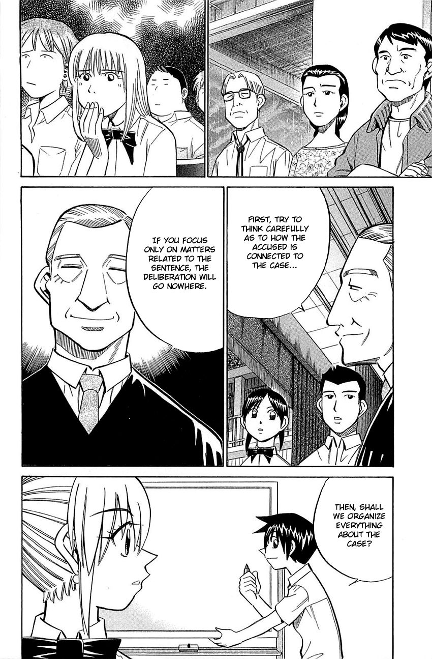 Q.E.D chapter 53 page 71