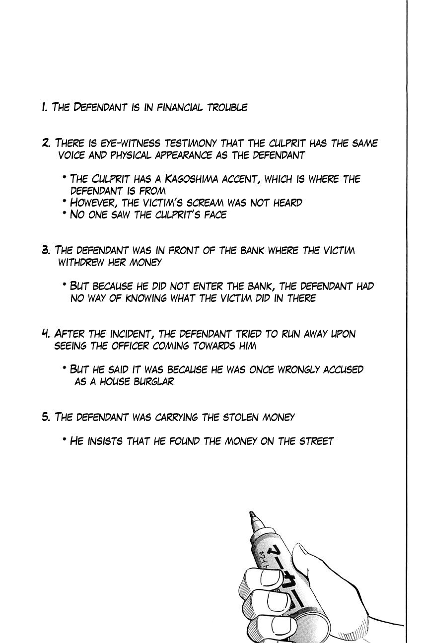 Q.E.D chapter 53 page 72