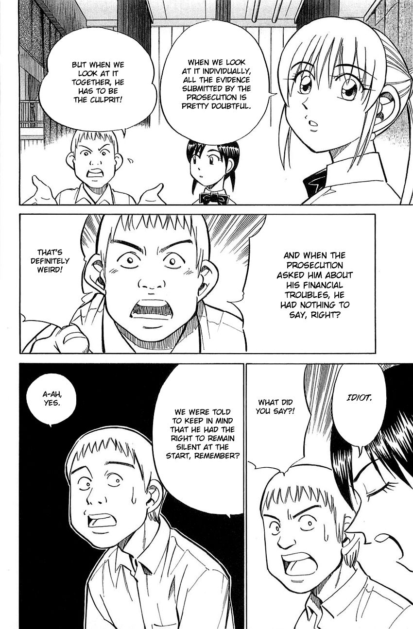 Q.E.D chapter 53 page 73