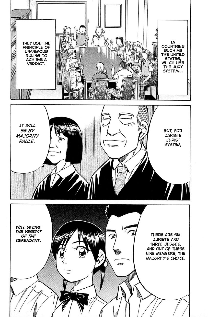 Q.E.D chapter 53 page 77