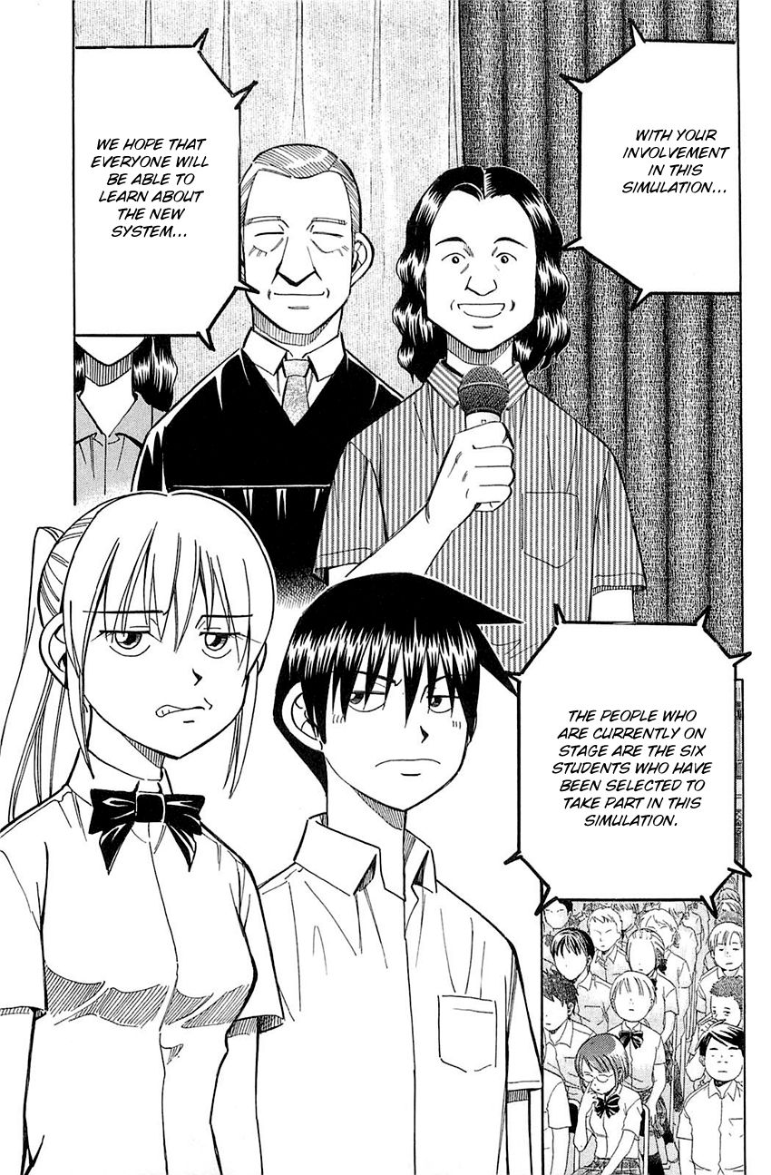 Q.E.D chapter 53 page 8