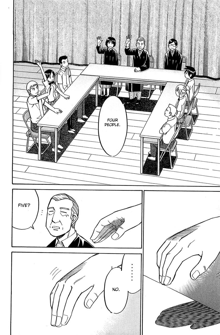 Q.E.D chapter 53 page 81