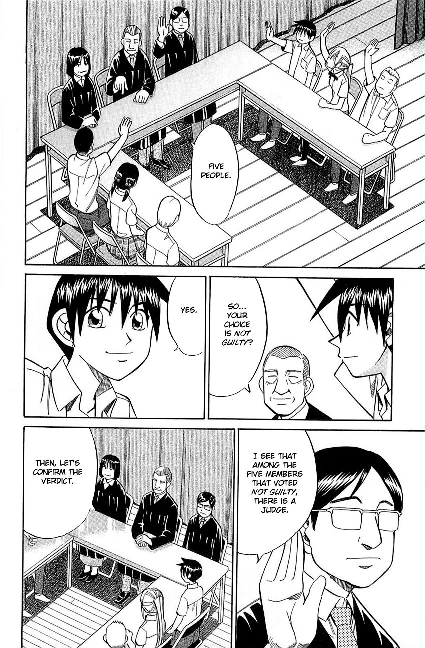 Q.E.D chapter 53 page 83