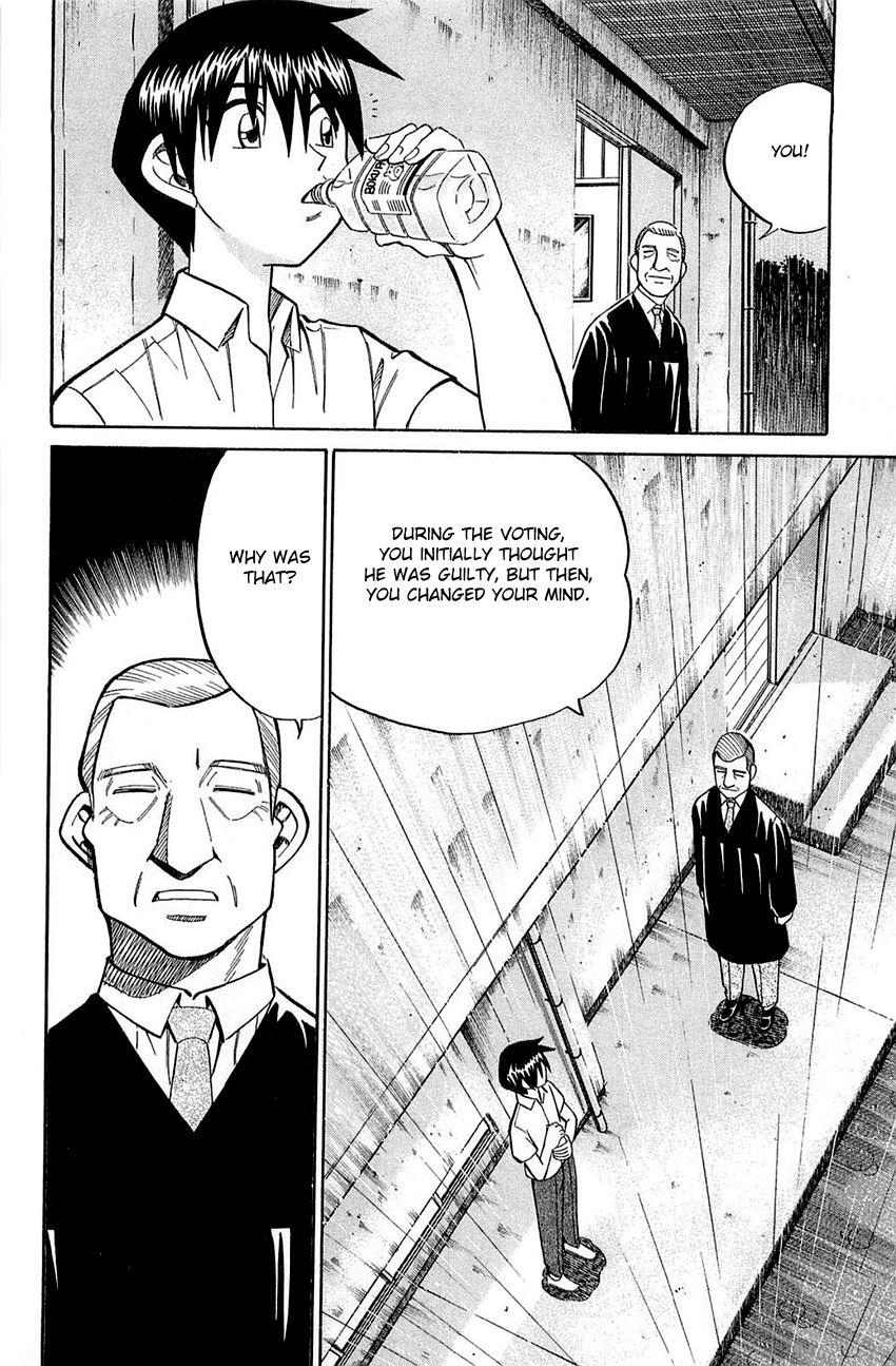 Q.E.D chapter 53 page 87