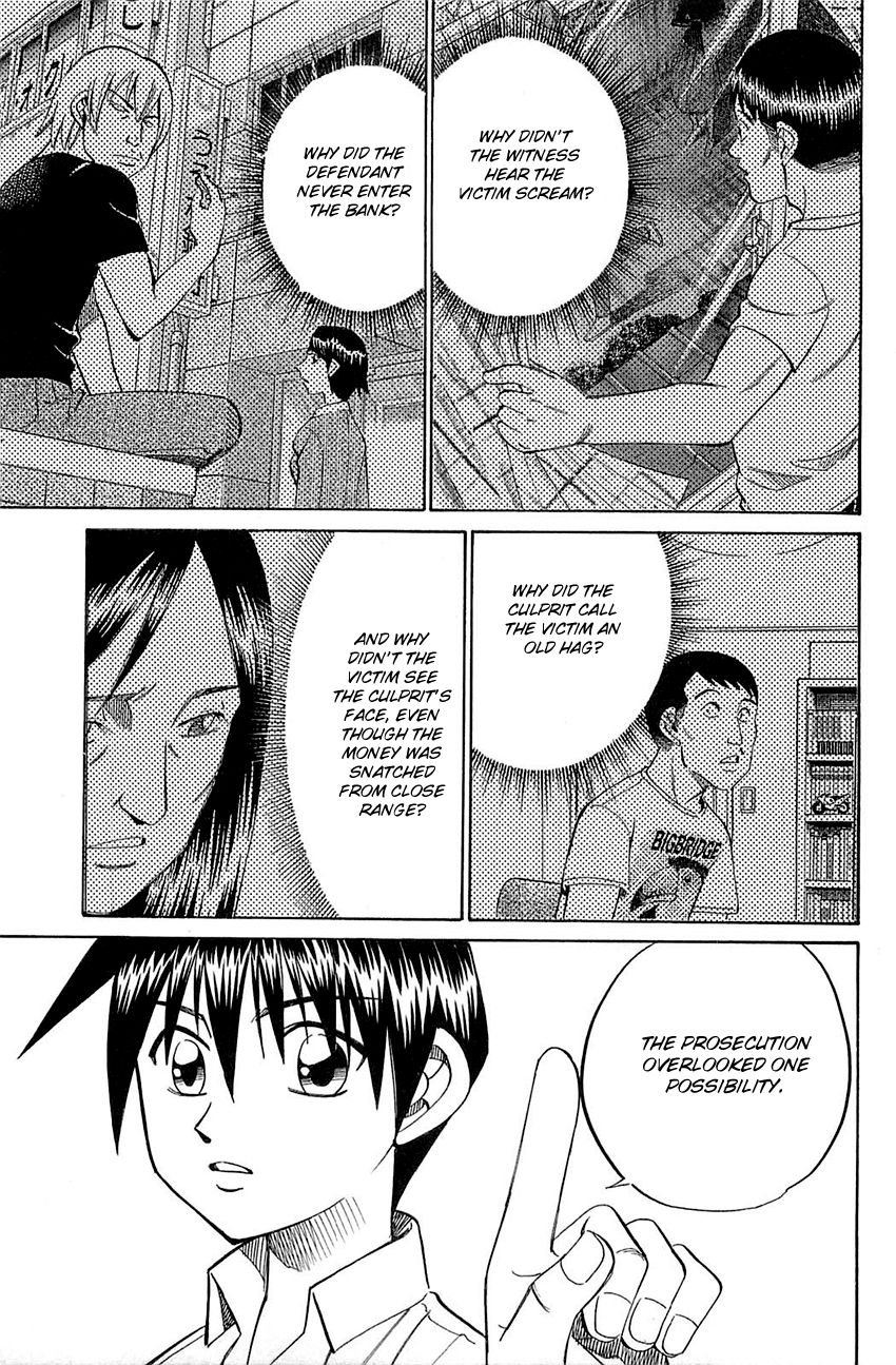 Q.E.D chapter 53 page 92