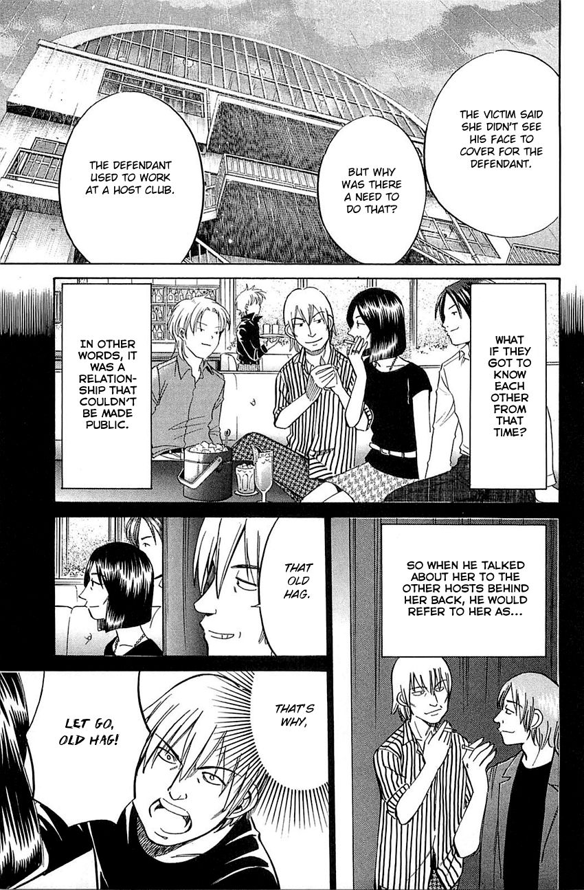 Q.E.D chapter 53 page 94