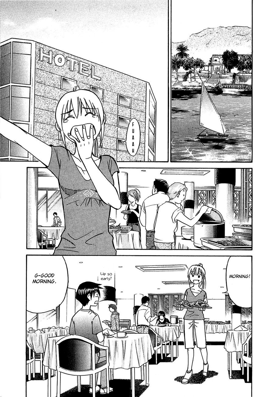 Q.E.D chapter 54.2 page 10