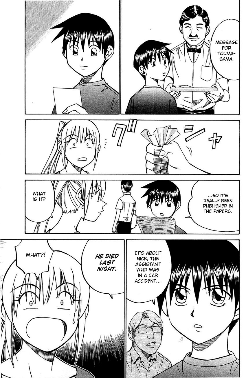 Q.E.D chapter 54.2 page 12