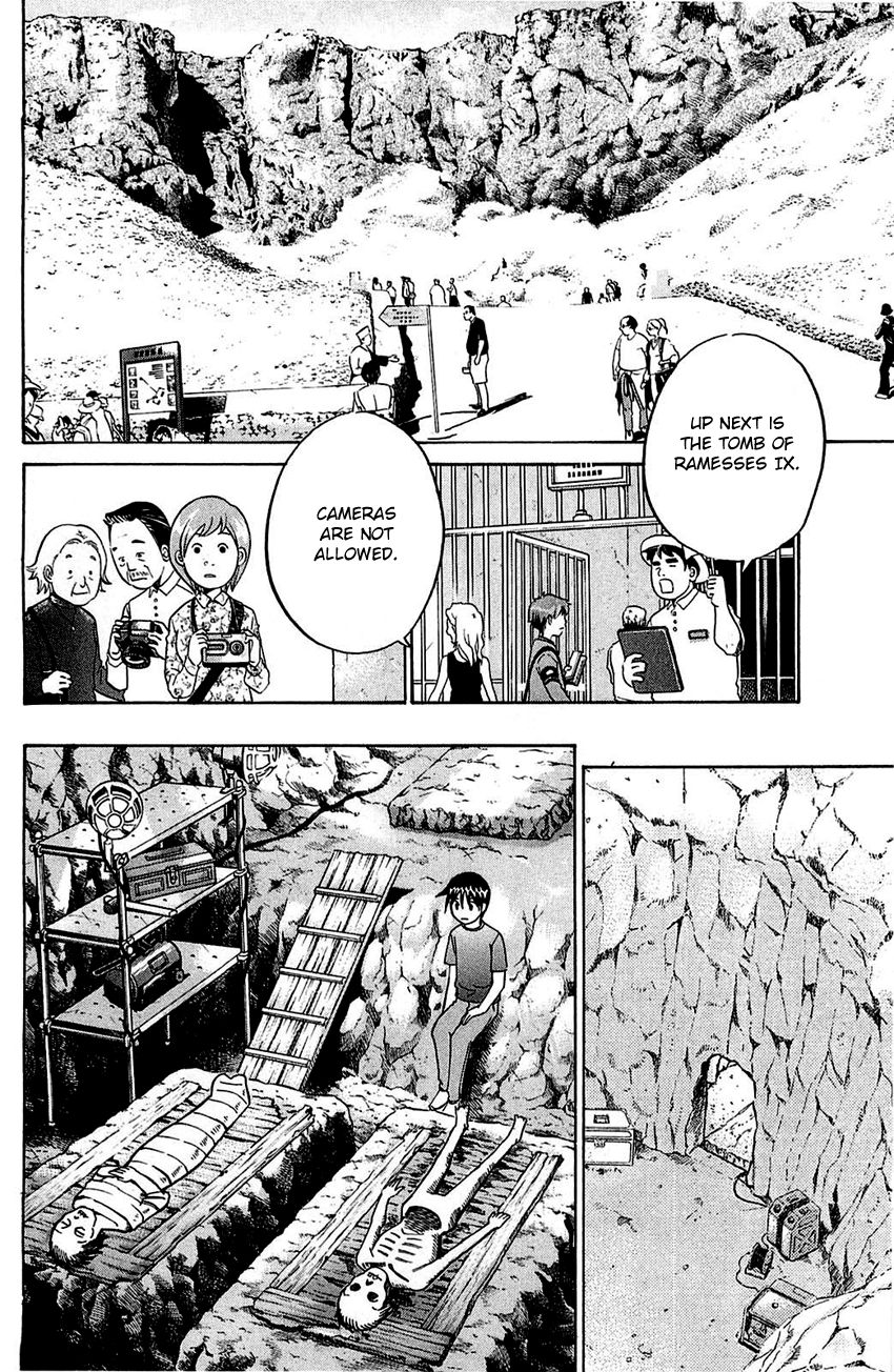 Q.E.D chapter 54.2 page 15