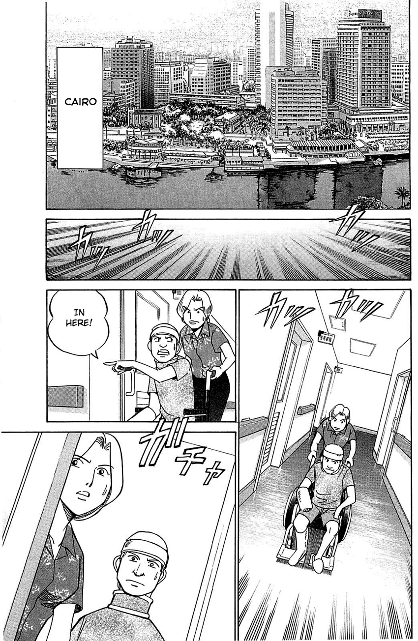 Q.E.D chapter 54.2 page 18