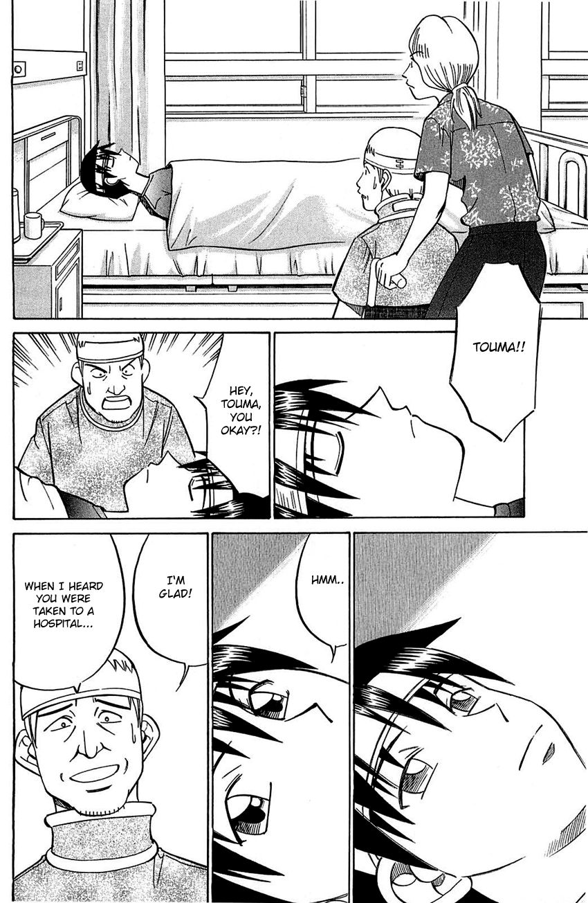 Q.E.D chapter 54.2 page 19