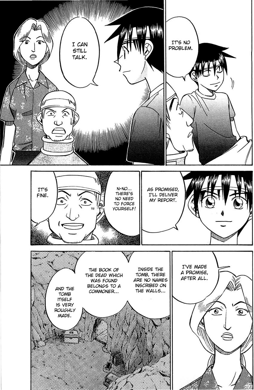 Q.E.D chapter 54.2 page 20