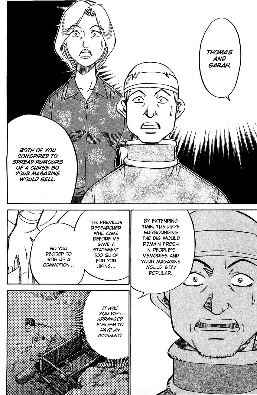 Q.E.D chapter 54.2 page 27