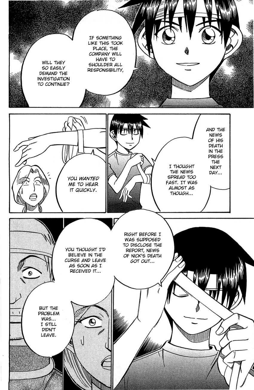 Q.E.D chapter 54.2 page 29