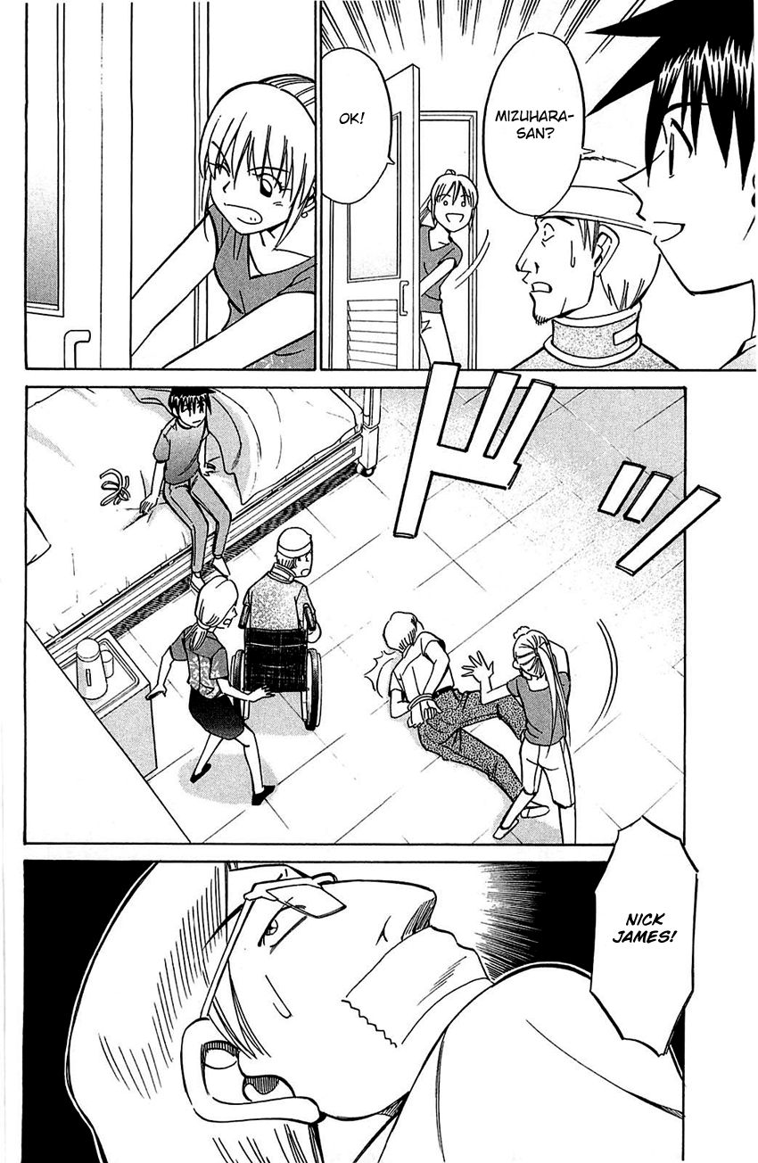 Q.E.D chapter 54.2 page 31