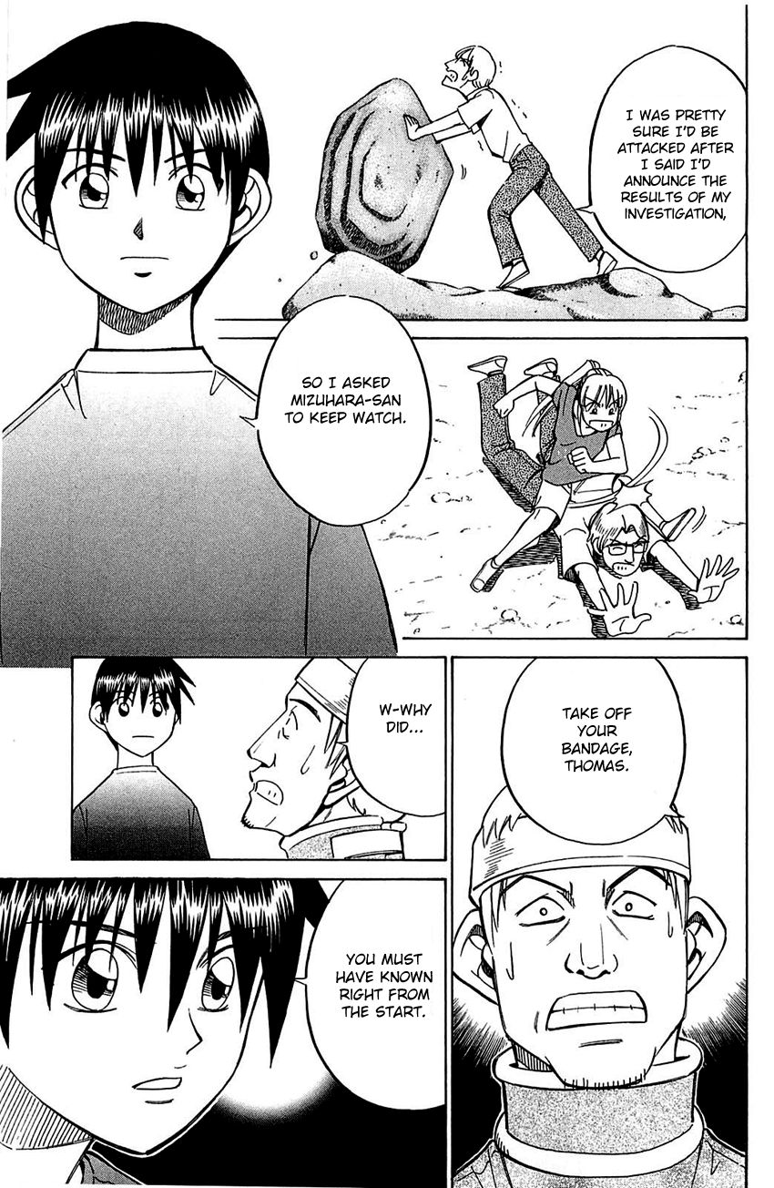 Q.E.D chapter 54.2 page 32