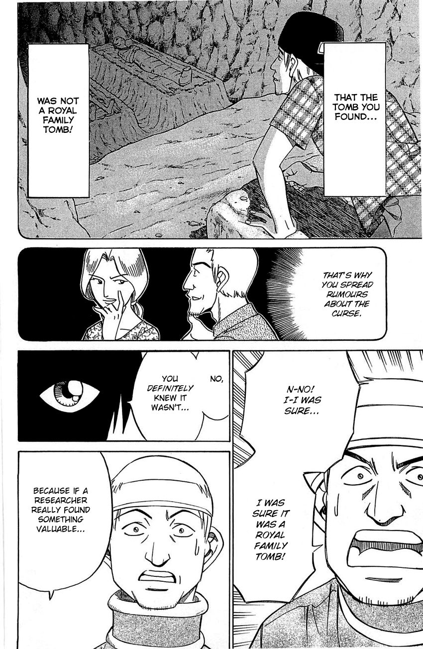 Q.E.D chapter 54.2 page 33