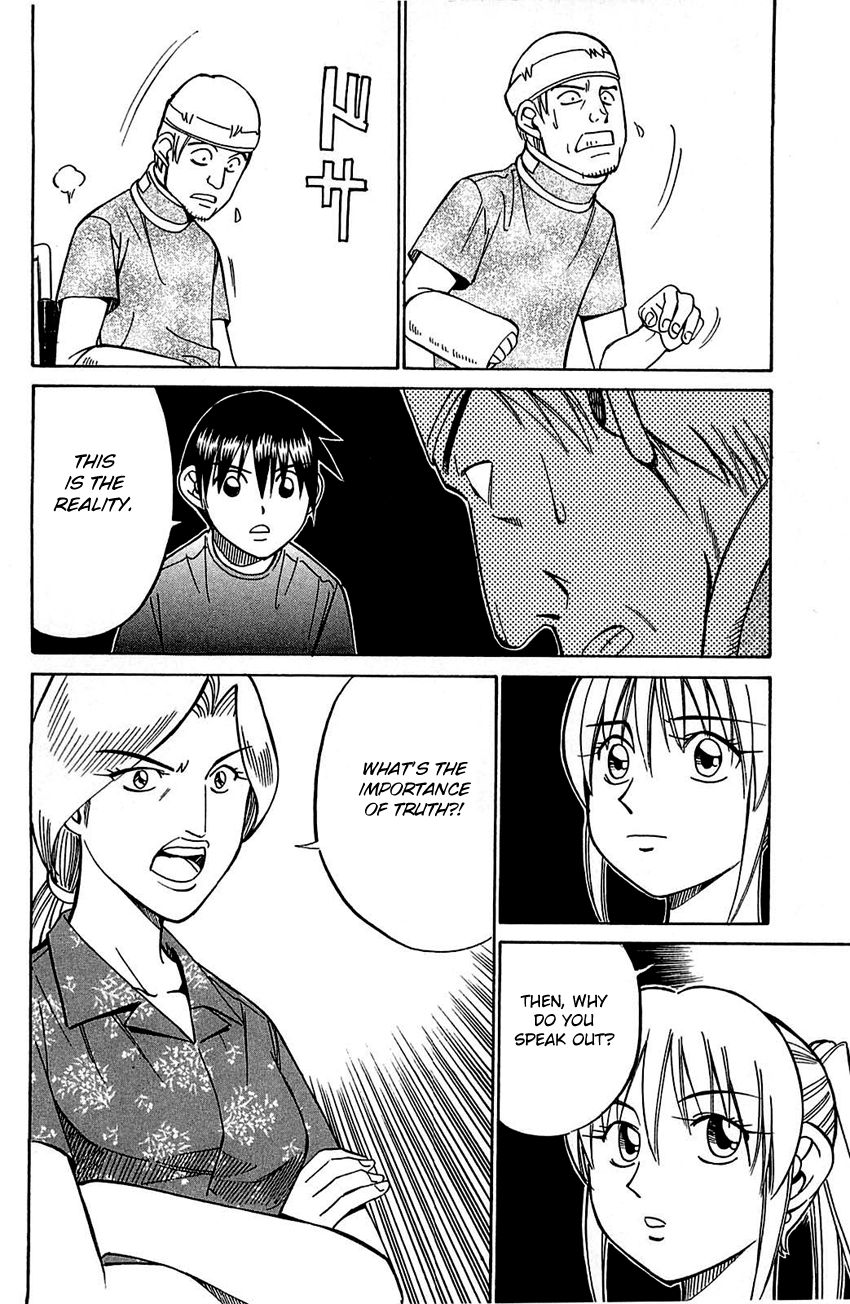 Q.E.D chapter 54.2 page 35