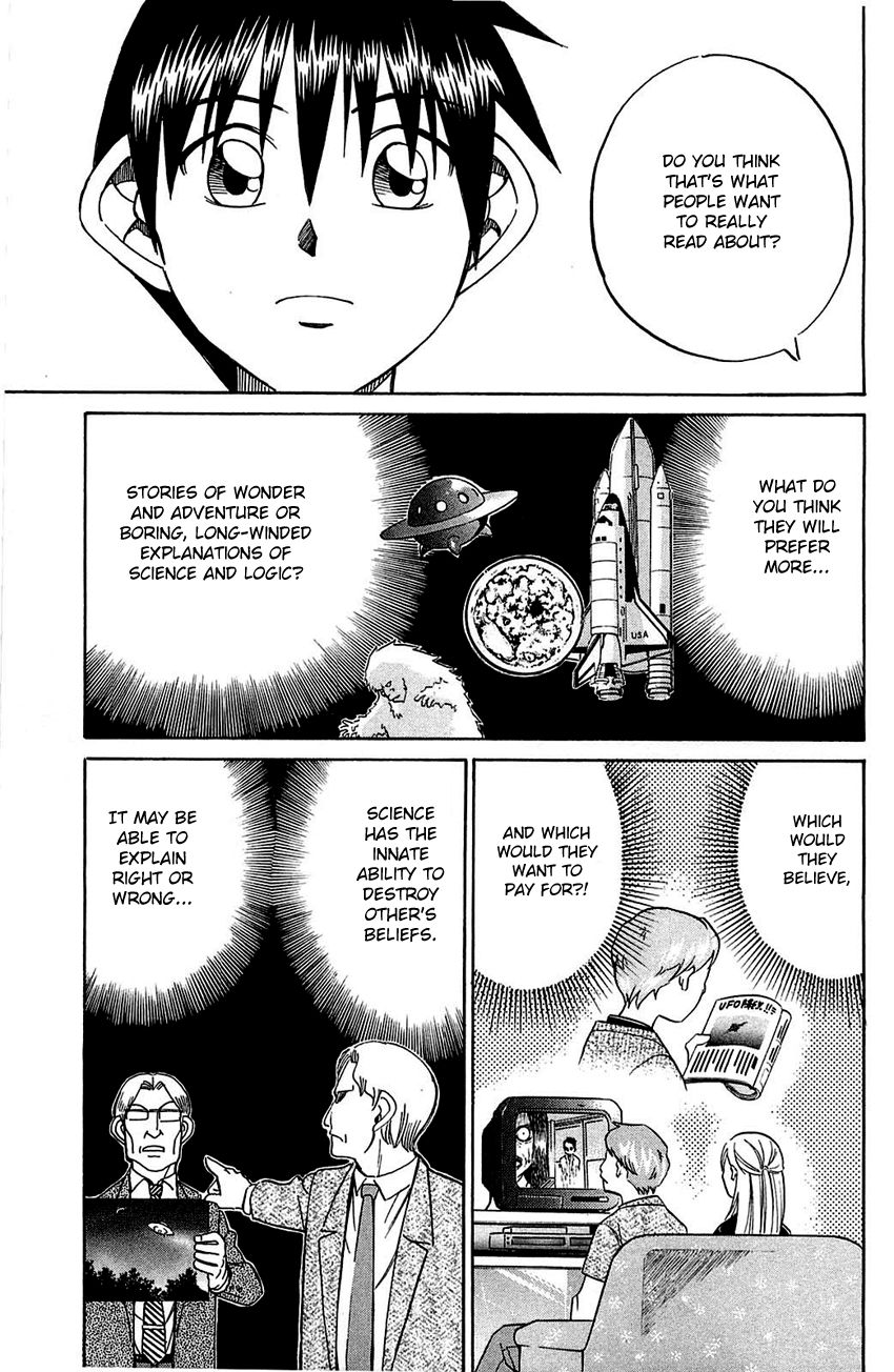 Q.E.D chapter 54.2 page 36