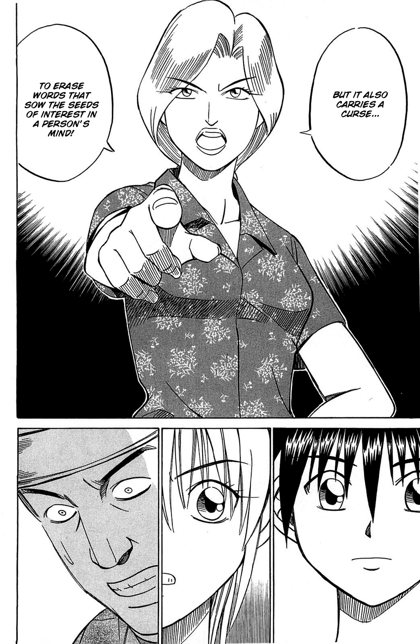 Q.E.D chapter 54.2 page 37