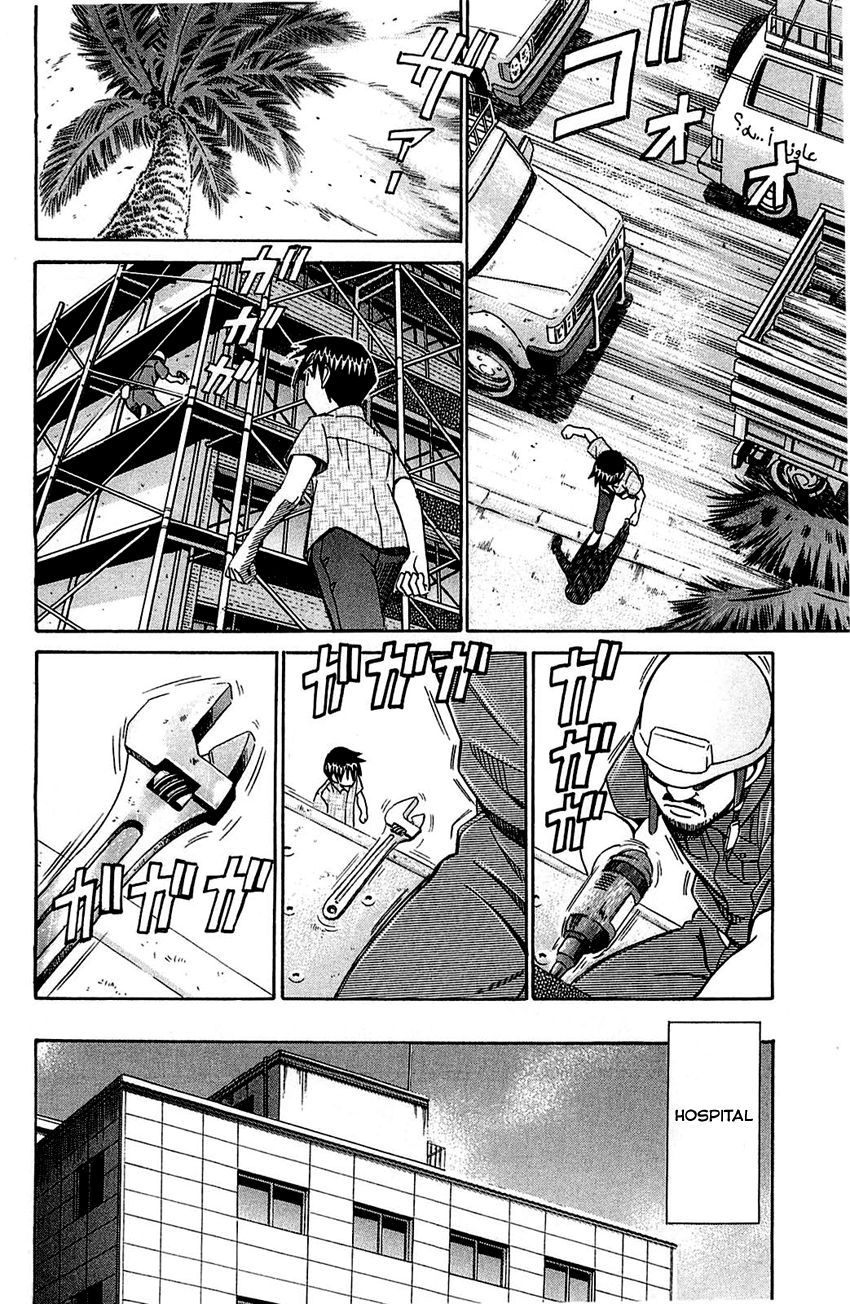 Q.E.D chapter 54.2 page 5