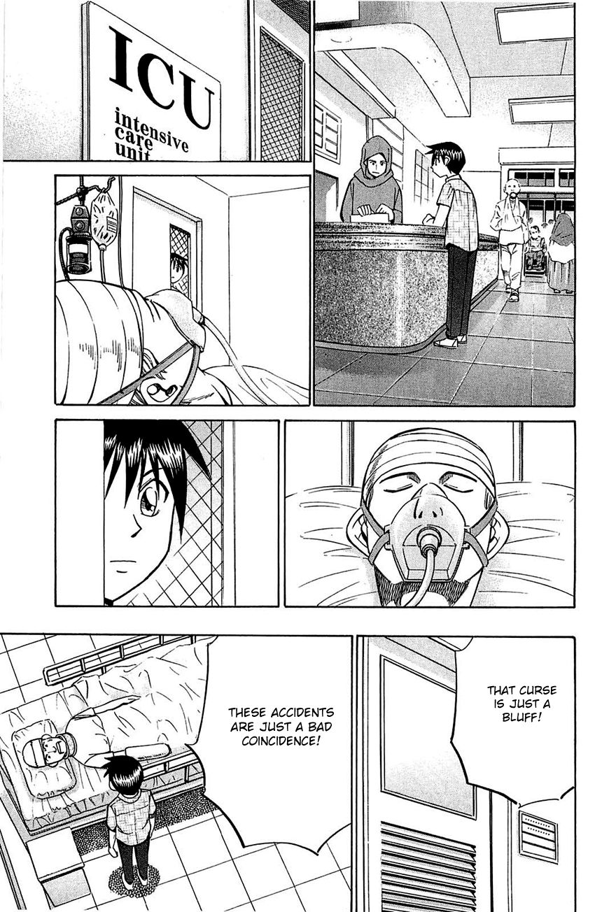 Q.E.D chapter 54.2 page 6