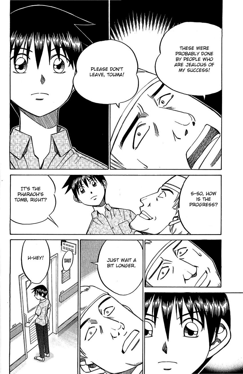 Q.E.D chapter 54.2 page 7