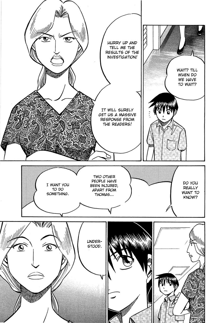 Q.E.D chapter 54.2 page 8