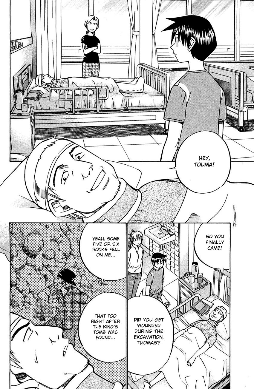 Q.E.D chapter 54 page 10