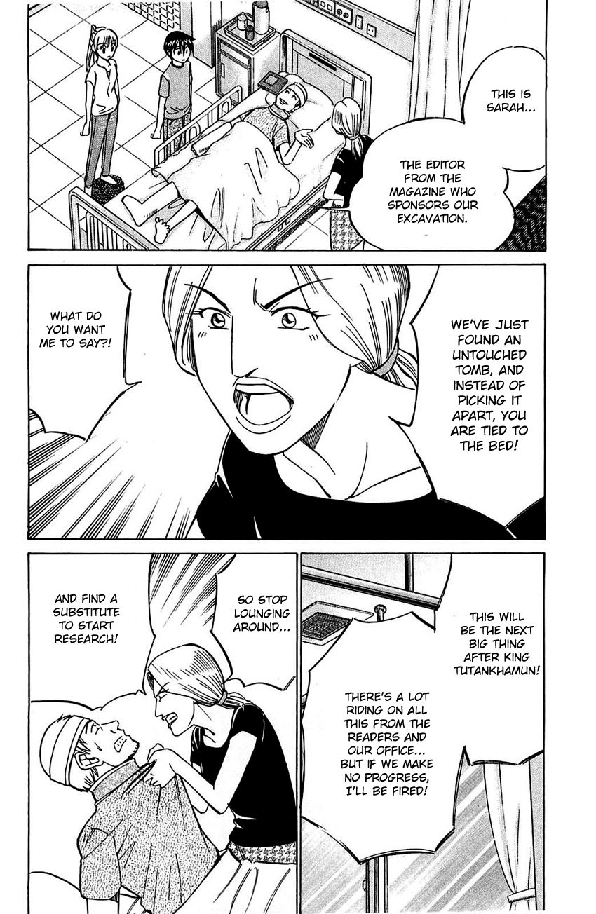 Q.E.D chapter 54 page 12