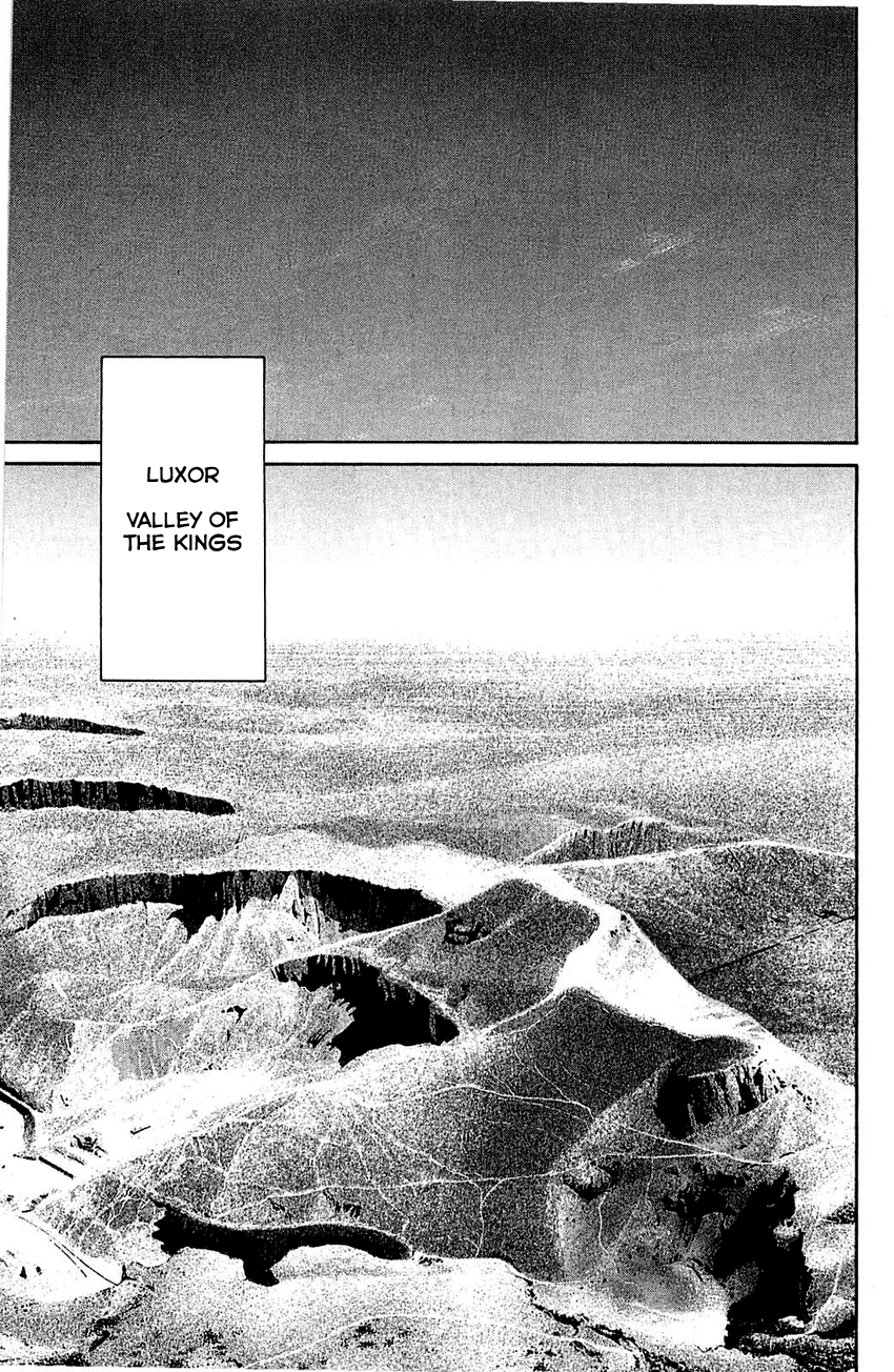 Q.E.D chapter 54 page 15