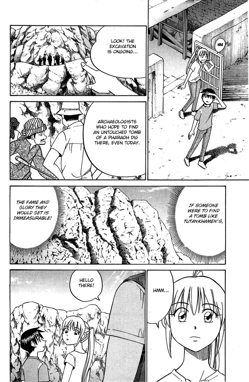 Q.E.D chapter 54 page 19