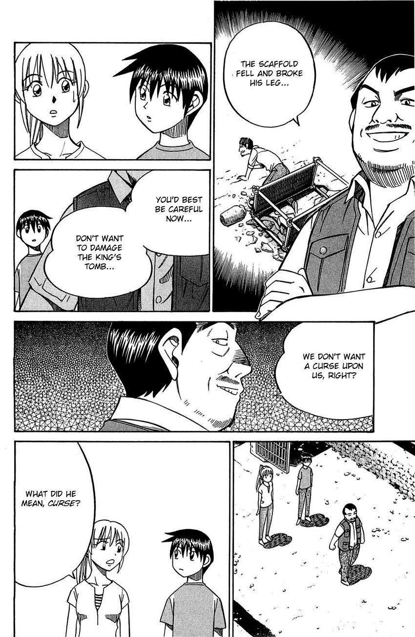 Q.E.D chapter 54 page 21